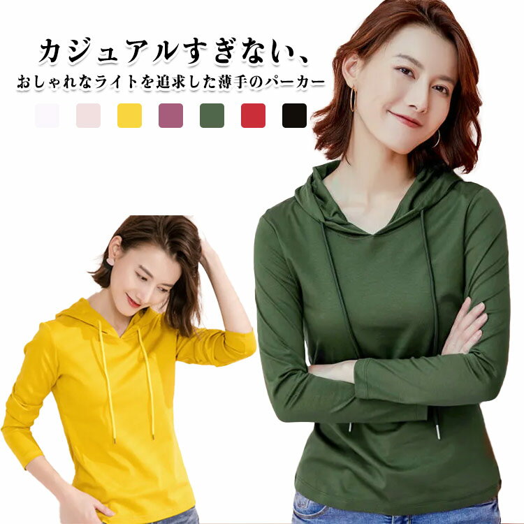 �ա����դ� �礭�������� �ץ륪���С� �ѡ����� S��3XL ���� ��瘦�� Ĺµ�ѡ����� Ĺµ �Ť��� ��ǥ����� t����� ���ޡ��ѡ����� ����...