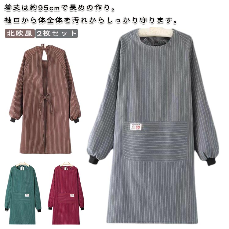 ���ȥ饤���� ���ץ��� ������̵���ۥݥ��å��դ� ����� �̲� Ĺµ ��ǥ����� ����å� �礭�������� ��ˣ�� ���ץ��� ������̵���ۥݥ��å��դ� ������� ...