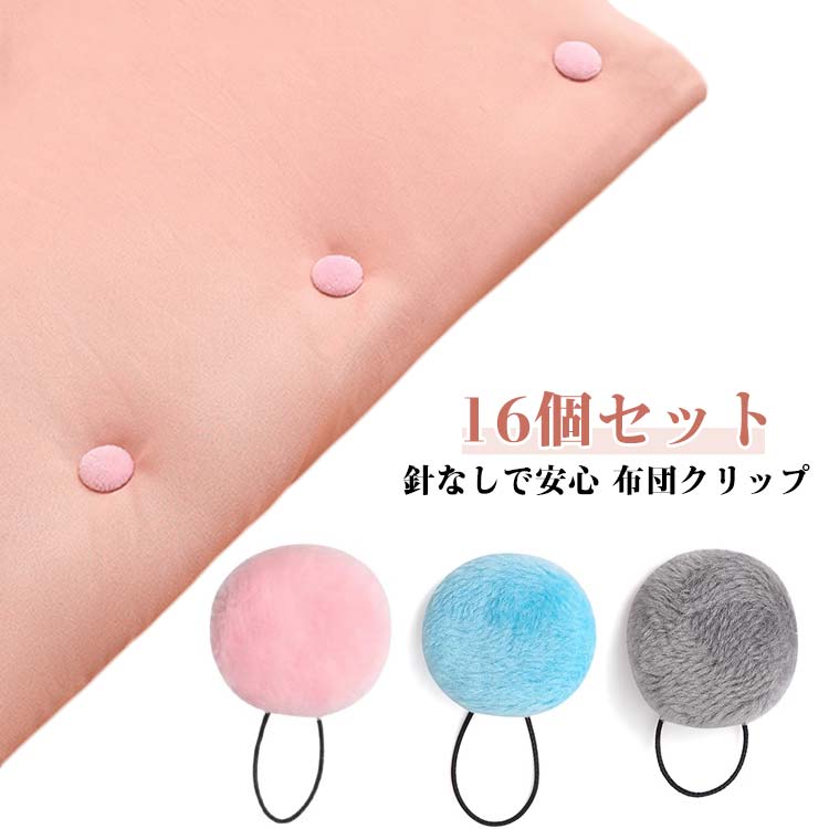 �ˤʤ� �̲��� ���۸��� ���ĸ���� ���襤�� �͵��б� �����ɻ� ���ĥ���å� 16�ĥ��å� ����α�� ���С����� ���Ĥ����ɻ� �٥åɥ����� �����ĸ��� ��...