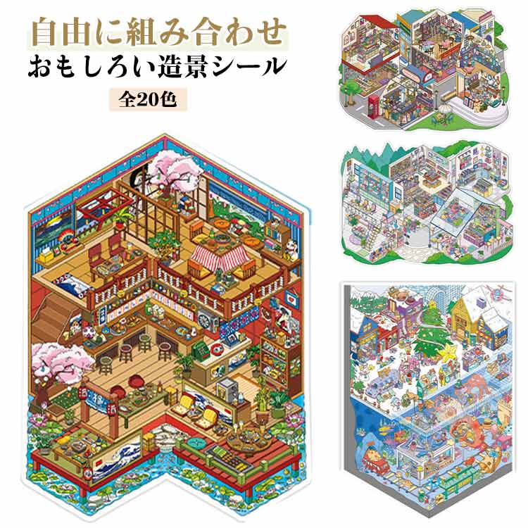 �ϥ������ƥå��� ¤�� ���顼���� �ԥ󥻥å��դ� �Ǻ� �ɡ���ϥ��� �����󥷡��� ¤�ʥ������ߥ˥��奢�Ϸ� �ϥ������ƥå��� ������ ���å� A5��Ǽ�֥�...