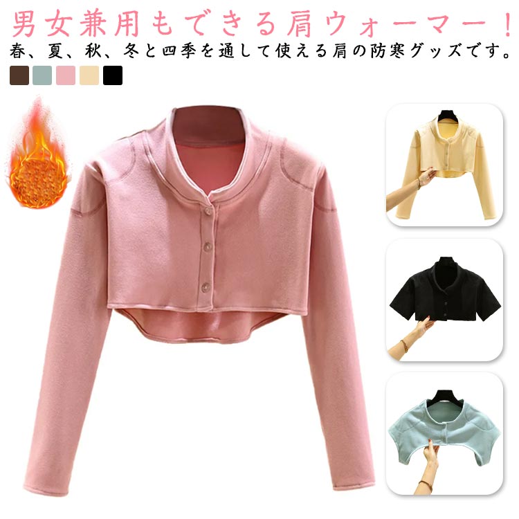 ���ä��� ������� ������ ���������ޡ� ����ץ� ��ǥ����� ���� ��� �Ρ����꡼�� �Ȥ��� ���� �����к� Ĺµ �� ���ݤ� �ɴ� ���� ̵�� ûµ ��...