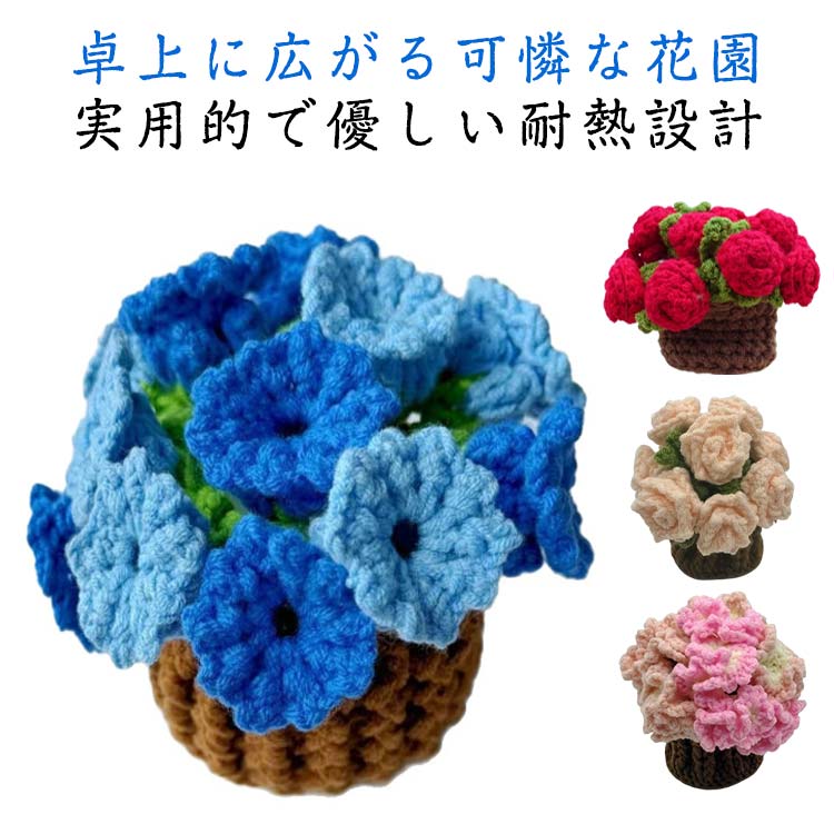 コースターバラ売り 2個入 2層式コースター（桜×花火） | ANoTHER IMPERIAL HOTEL【帝国