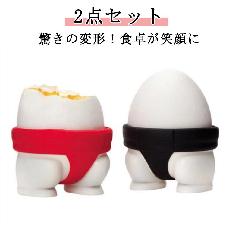 2�����å� ��ȥ졼 ���å��ȥ쥤 ���å� ���� ���å��ȥ쥤 �� ���ޤ��ȥ졼 ��ȥ쥤 ���å�������� ���֤� ���ޤ��� ���ޤ��ȥ쥤 ���å����å� ����...