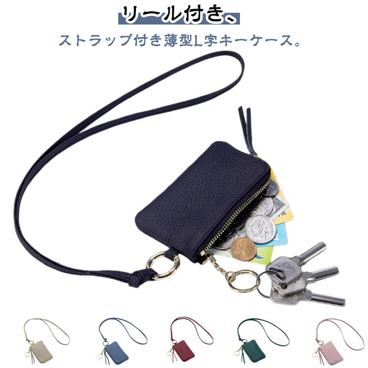 ���������� �����쥹������ �������� �꡼���դ� ���� ���� L�� ���ޡ��ȥ��������� �ܳ� ���������� ��ǥ����� ��� �쥶�� ���ޡ��ȥ��� IC������ ...