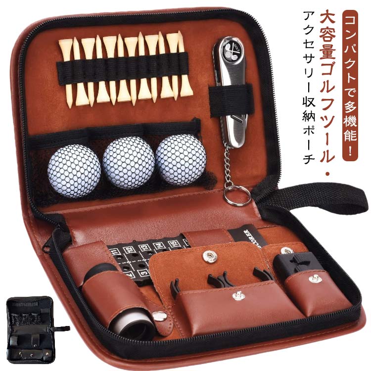 ゴルフツールバッグ 多機能収納 ゴルフアクセサリーバッグ ゴルフポーチ ミニポーチ ゴルフツールポー..