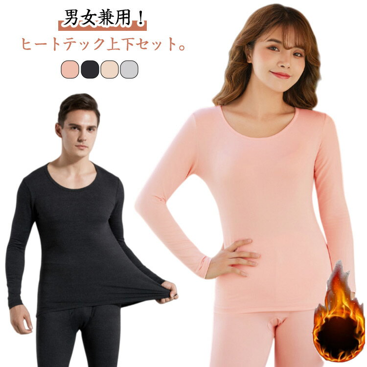 ���� ���� ̵�� �ҡ��ȥƥå� �岼���å� ΢���� �Ȥ��� ��� ���� �� Ĺµ ��ǥ����� ����ʡ������ ΢�ե꡼�� ���� ȩ�� ���󥰥ѥ�� ��� ��...