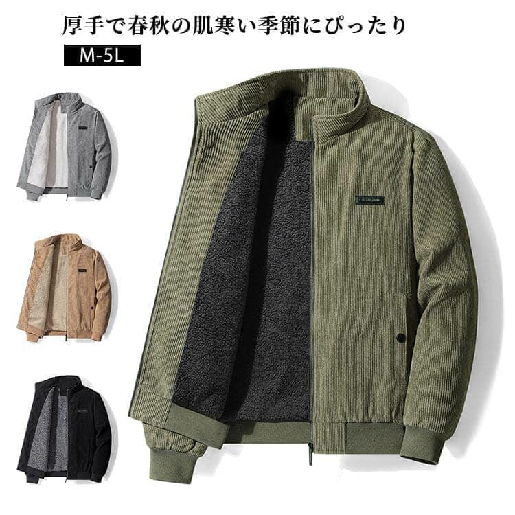 乐天商城 - メンズ アウター アウター 春 M-5XL ゆったり 秋 ジャケット 大きいサイズ 立ち襟 防寒 暖かい カジュアルウェア ワークジャケット 普段着 裏ボア 厚手 ミリタリーグリーン カーキ ブラック グレー シンプル