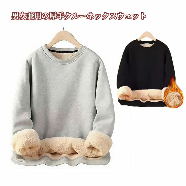 ΢���� �ȥ졼�ʡ� �˽����� ���� ��˥��å��� ��ǥ����� �������å� �� ���롼�ͥå� ���� �ץ륪���С� ΢�ܥ� �ȥåץ� �ݲ� �������å� ̵�� �����...