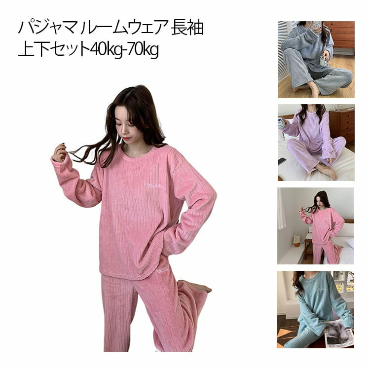 �岼���å� ̵�� �礭�������� �ɴ� Ĺµ 40kg-70kg ������ ���� ������ ��ǥ����� ����ץ� �롼�०���� ���󥰥ѥ�� ���å��������� �Ȥ���...