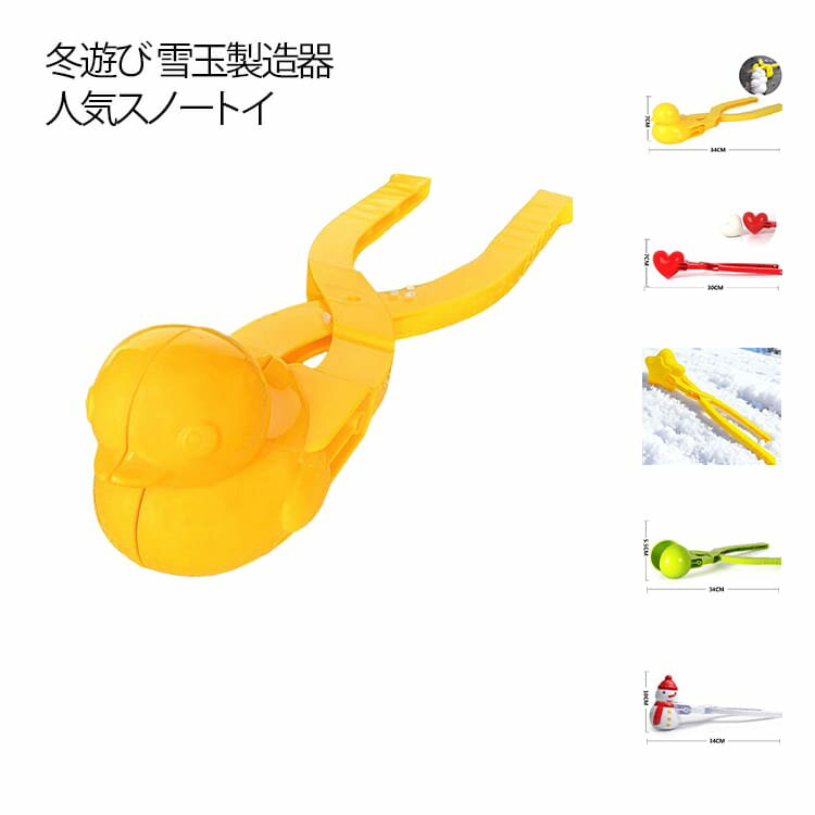 BEYBLADE X BX-34 スターター コバルトドラグーン2-60Cおもちゃ こども 子供 スポーツトイ 外遊び ベイブレード