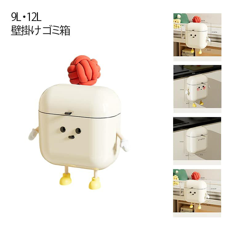 商品画像1