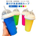 商品画像2