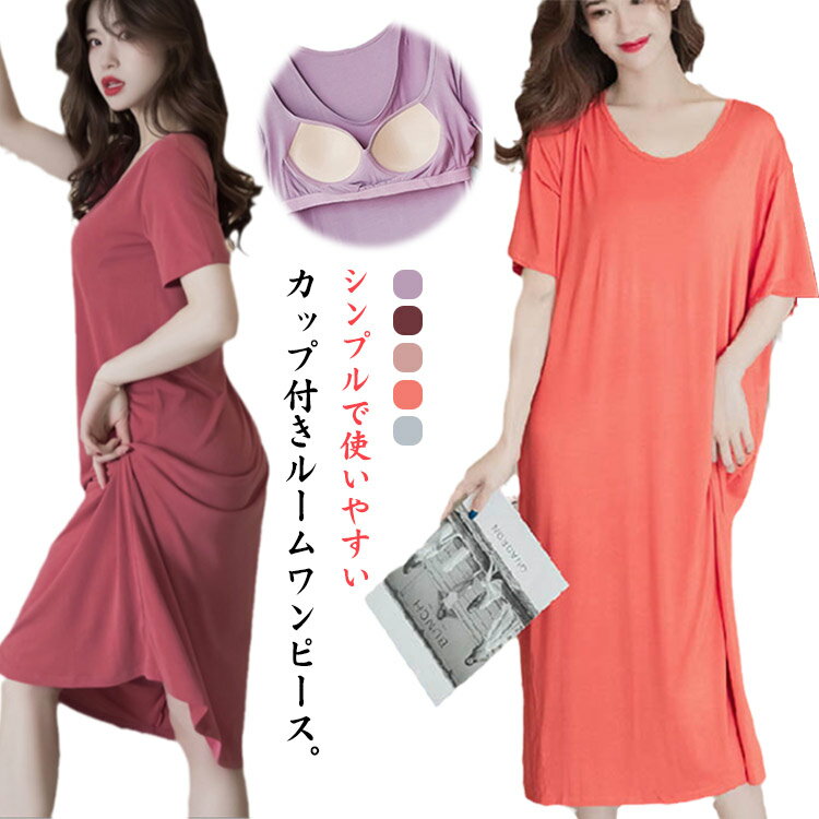 �롼����� �ä��� ���ԡ��� Ⱦµ �롼����ԡ��� ������ ���� ���󥰾� ̵�� �η����С� ���å��� ������ ���å��դ� ���襤�� �� ���ԡ��� ��...