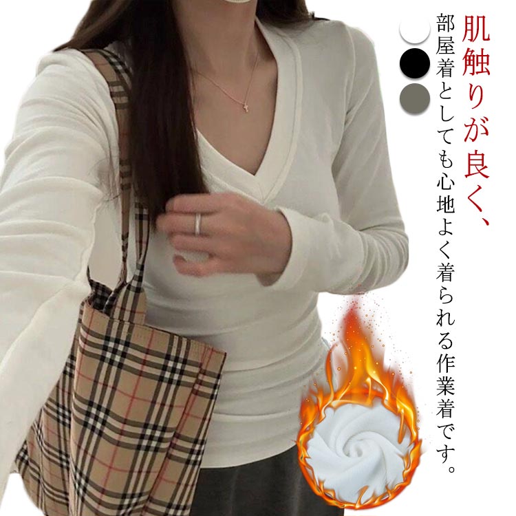 乐天商城 - 無地 レディース 長袖 暖かい 秋 トップス プルオーバー 防寒 シンプル 冬物 冬服 冬 インナーウェア 保温 秋冬 体型カバー インナー インナー エレガント 春秋冬 可愛い 春 大人 冷房対策 かわいい きれいめ アウトドア