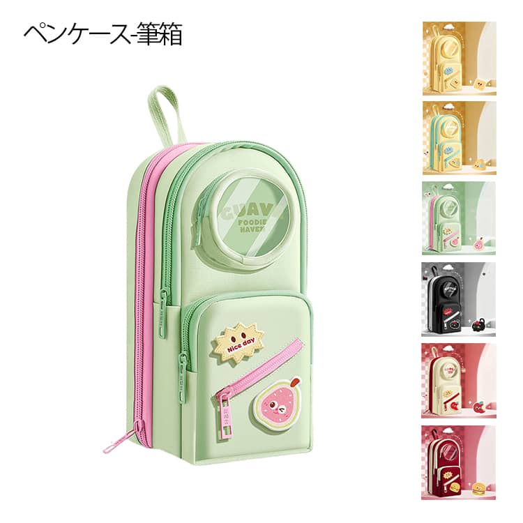 楽天市場】3 段 缶 ペン ケース（筆記具｜文房具・事務用品）：日用品