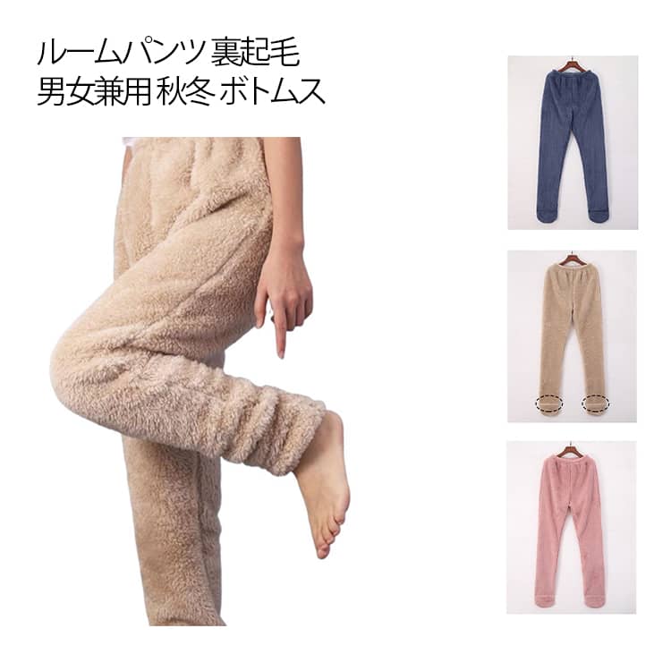 �˽����� ��ǥ����� ΢���� �ݲ� ������ �ɴ� ���� ­�դ��ѥ�� �ܥȥॹ ���� ���ä��� �롼��ѥ�� ���� ������ �롼��ѥ�� ��̲�� �䤨�к� �⤳...