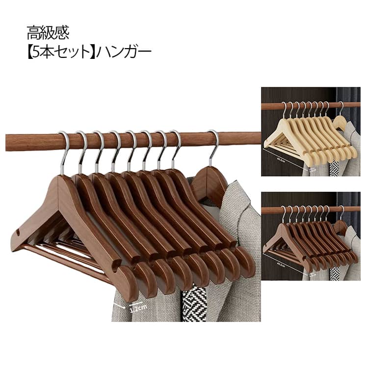 �����ĥϥ󥬡� �����ϥ󥬡� �����ϥ󥬡� �ۥƥ��� ���������å��� ������ ���ʤ� �����ȥϥ󥬡� 5�ܥ��å� �ѷ����ˤ��� ��ȥ� ������� ���㥱�å���...