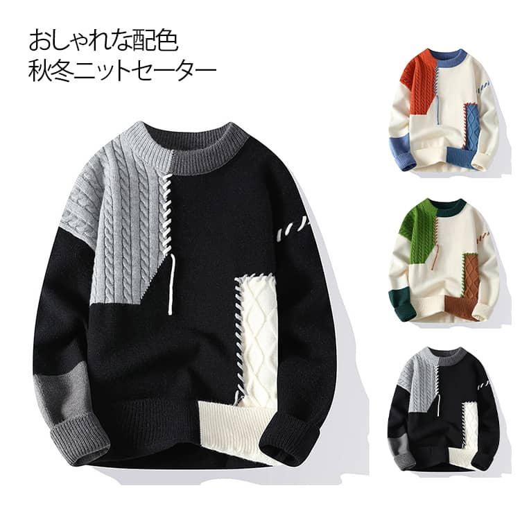 ����ץ� ��� ���롼�ͥå� Ĺµ �˥å� ��ǥ����� �쥤�䡼�� ����ʡ� ���� 3XL �������� 2XL �����奢�� �ǥ��꡼������ �礭�������� M ��...