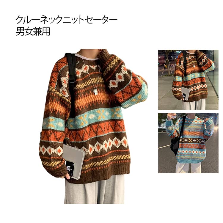 �ץ륪���С� ��� XL ��ǥ����� ���� ��˥��å��� �˽����� �������� �ս� �ݼ� ���롼�ͥå� �ݲ� �ɴ� �Ȥ��� ��ä��� �����С������� ����ץ�...