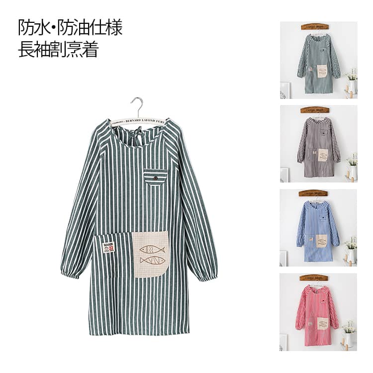 乐天商城 - 長袖エプロン レディース 防汚 料理用 割烹着 キッチン 長袖エプロン 防塵 かっぽう着 大人用 防水 防油 家事用 作業着 生活雑貨 掃除用 丸首 シンプル 台所用 おしゃれ ナチュラル 無地 オールシーズン