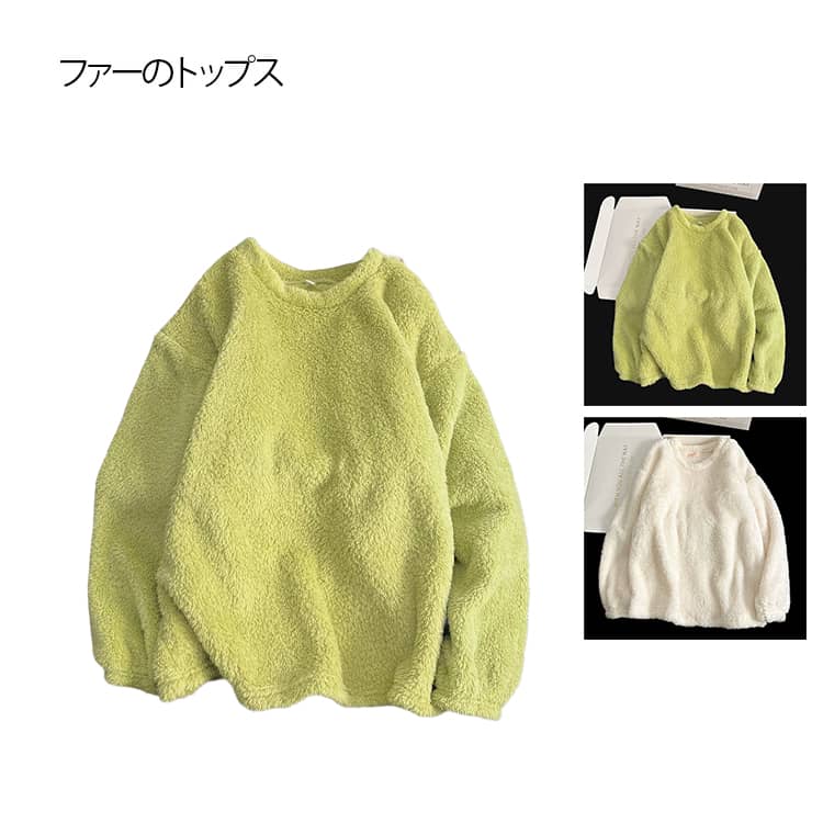 �Ȥ��� �ȥåץ� ΢���� �ݥ� �⥳�⥳ �ѥ���� �� ����ʡ� �ݲ� Ĺµ �������å� �� �դ�դ� ���� �ɴ� ���� ��ǥ����� �ʥ��ȥ����� ���� ���� ...