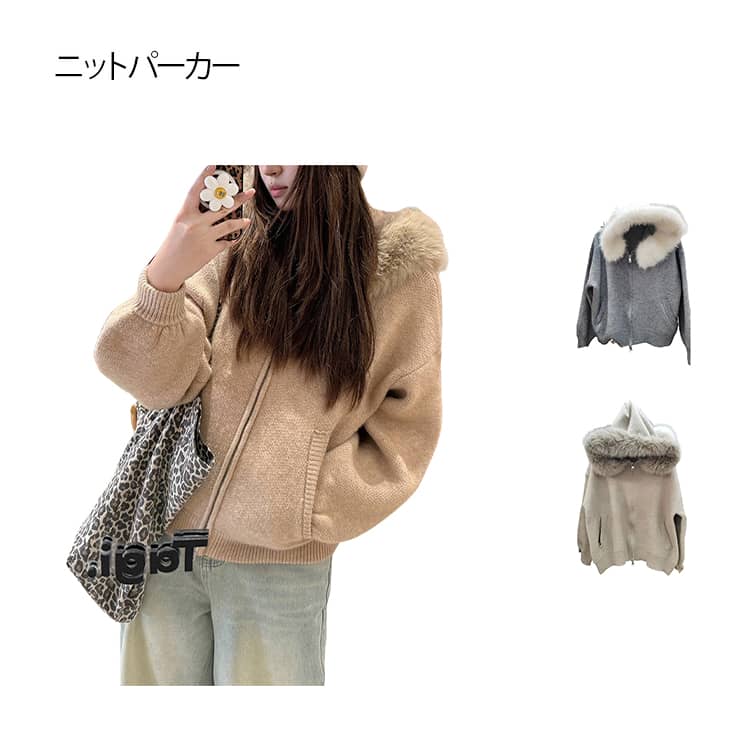保温 ジップアップ 長袖 あったか �