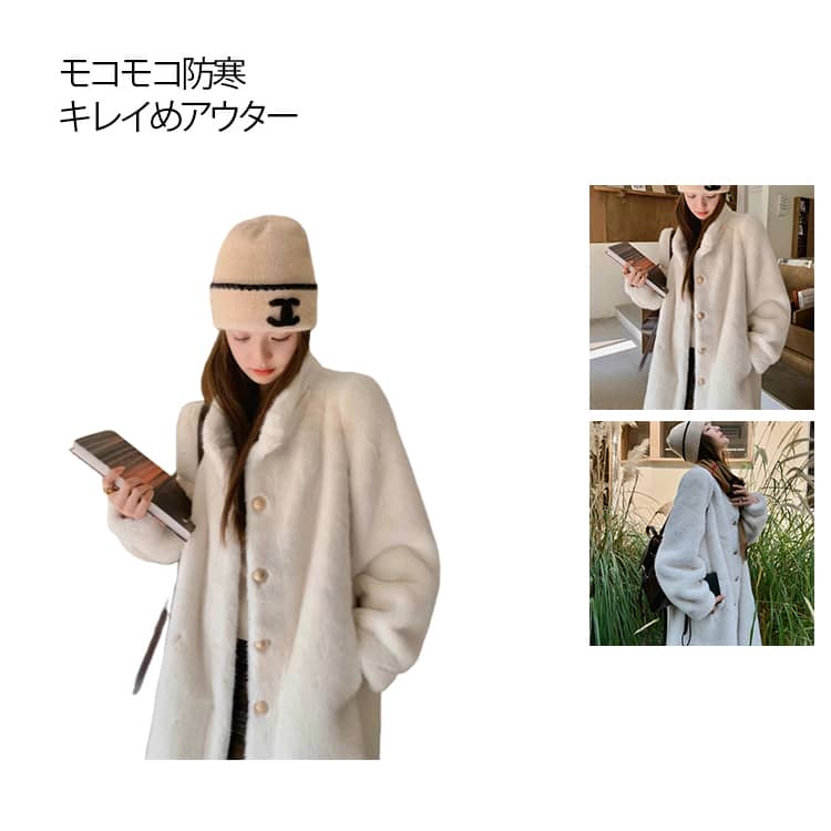 レディース 秋 ロング丈 ロングコー