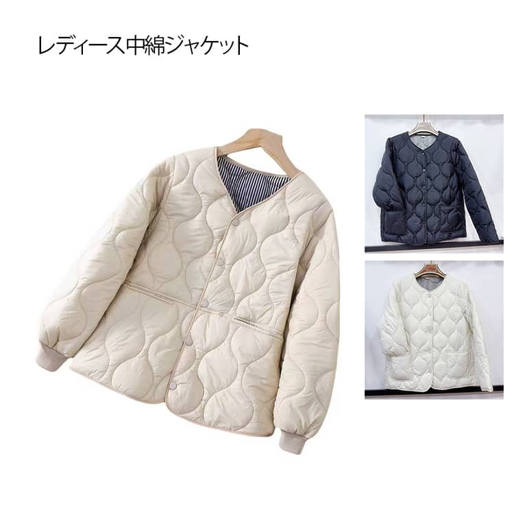 乐天商城 - 中綿ジャケット 秋冬 中綿コート アウター ゆったり ショート丈 ノーカラー 防寒 冬 ジャケット 暖かい レディース 体型カバー 保温 秋用 冬用 中綿ジャケット 軽量 無地 カジュアル オーバーサイズ ファッション ゆったり アウトドア 普段着 20代 30代 40代 50代 ギフト