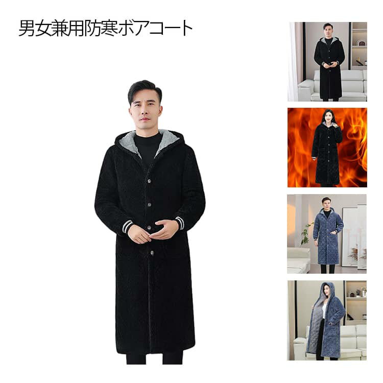 保温 ボアコート パーカー ボア シ�