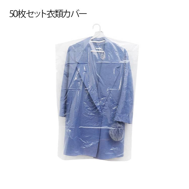 �����Ǽ�� ���५�С� ��Ǽ�� �����Ǽ Ʃ�� �������С� �ɥ쥹���С� Լ�褱 ���С� �ɿ� �ɼ� �ե����ޥ� 50�祻�å� �������С� 50�祻�å� ������...