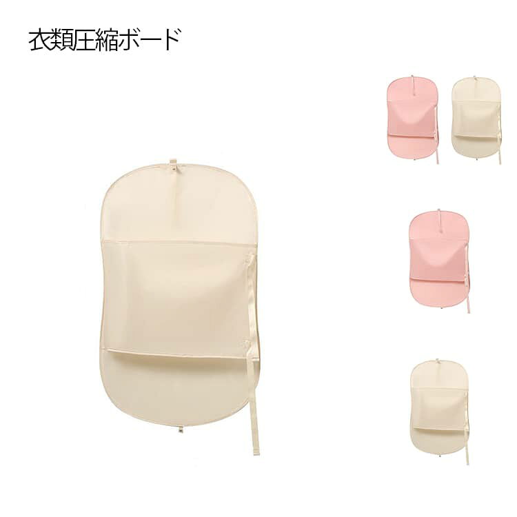 ̵�� ���� ���వ�̥ܡ��� �ߤ뤻�� �ߤ뤻���Ǽ ���५�С� ���㥱�å� ���� ���������å� �Ȥ��䤹�� �����󥸥㥱�å� ������ �եå� ����� ���వ����...