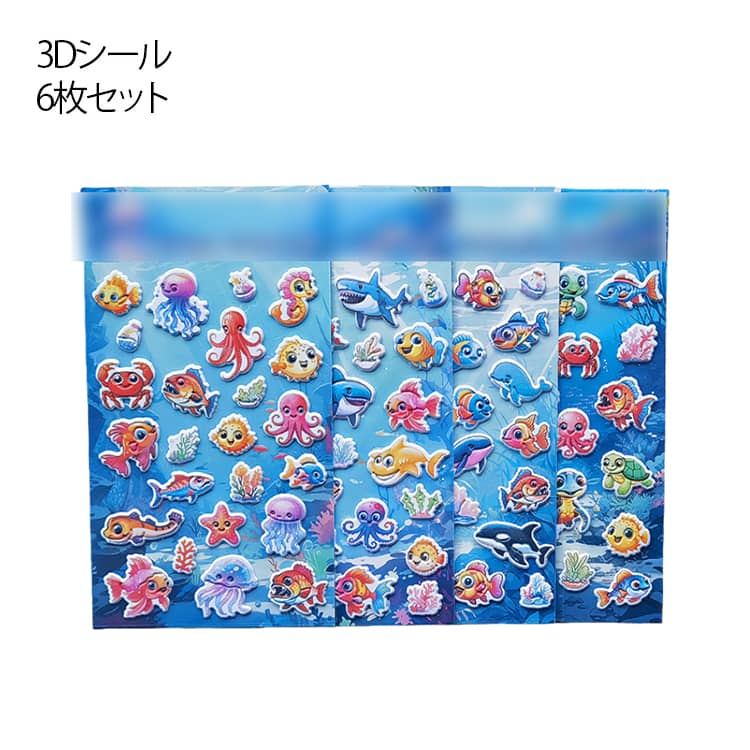 ������ 6�祻�å� �פä��� ������ ���ƥå��� �ޥ���ޥ������� ������ʪ ���� ������ �� ˢ���ƥå��� �פ��פ������� ���ߥ��� �Ҷ� ���λ� �ˤλ� ...