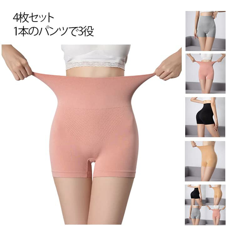 ����ʡ� �ܥå������硼�� ���� 4�祻�å� �ܡ�����å� ����� ���硼�ȥѥ�� ����ʡ��ѥ�� �ڥ������� �ڥ��ѥ�� ���� �ؿ� �ϥ��������� �ҥåץ���...