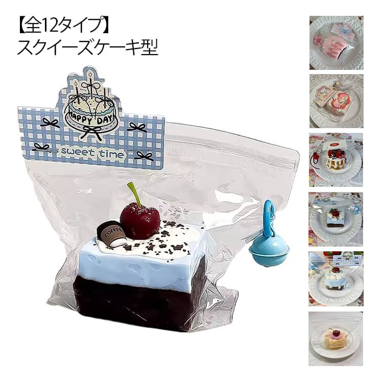 楽天市場】スクイーズ momoの通販