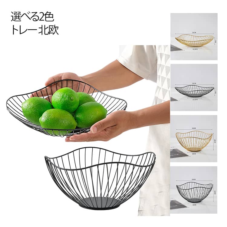 ��ʪ��Ǽ �ե롼�Ļ� ���٤�2�� �磻�䡼�Х����å� �ե롼�ĥܡ��� �ȥ졼 �ե롼�ĥХ����å� �̲� ���ۻ����� �ۻҴ� ��ʪ���� �㤤 �⤤ �ץ졼�� ��ʪ...