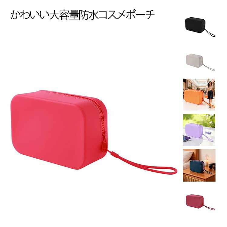 収納エリアには、さまざまなスキンケア製品、化粧品、メイクアップツールを簡単に収納できる大きなジッパー開口部があり、保管できるため、アイテムを整理して簡単に見つけることができます。上部には持ち運びに便利なハンドルが装備されています。日常の旅行...