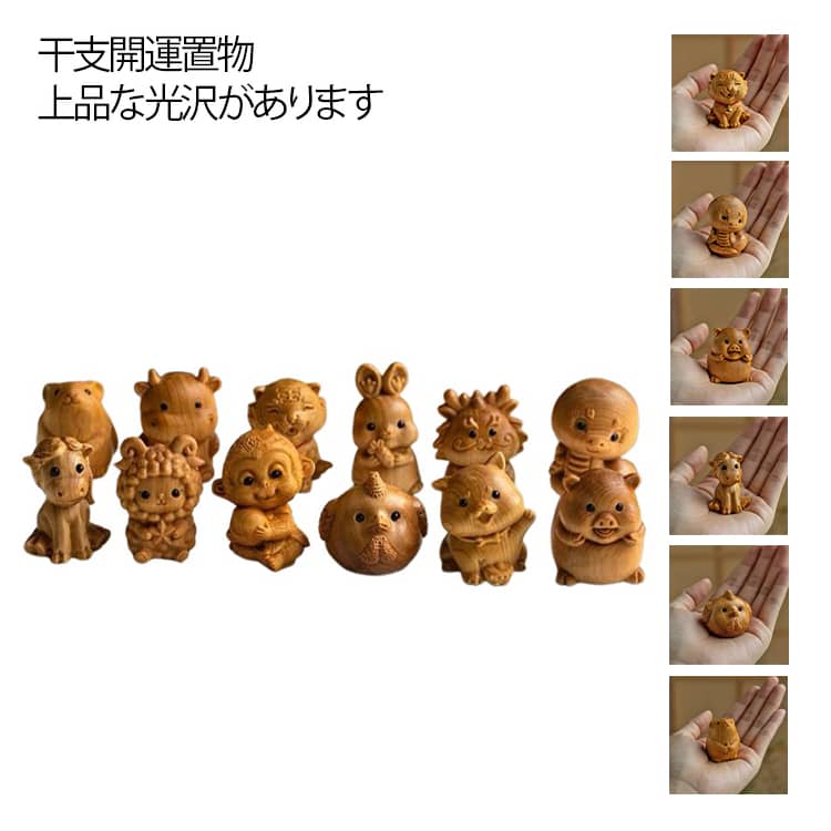 楽天市場】正月飾り 牛の通販