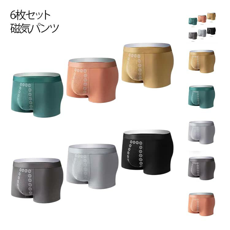 6�祻�å� ��ǽ�� ��󥺲��� �����ѥ�� �����Ѳ��� �ޥå������μ������� �ղƽ��� �ܥ����� ���˥� ���Ĥ� ��󥺥ѥ�� ����ѥ�� ���� �ܥ������ѥ��...