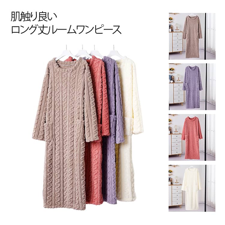 ���󥰾� ���ä��� �롼����ԡ��� �⤳�⤳ ������ �Ȥ��� ��ǥ����� �ݼ� �롼����ԡ��� �դ��� ���餫�� �롼�०���� �ʥ��ȥ����� �ɴ� ������...