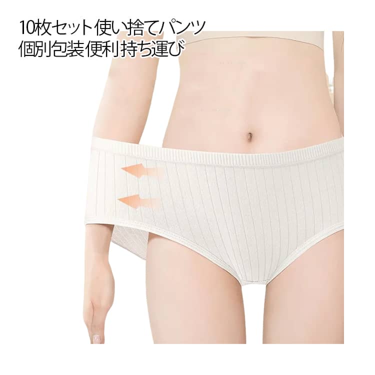 ������ 10�祻�å� �Ȥ��Τƥѥ�� ��ǥ����� ι���Ѳ��� ���� �������� �Ȥ��Τ� �Ȥ��Τƥ��硼�� �̵� ���餫 ����ʡ��ѥ�� ����ʡ� ����̵�� ����...