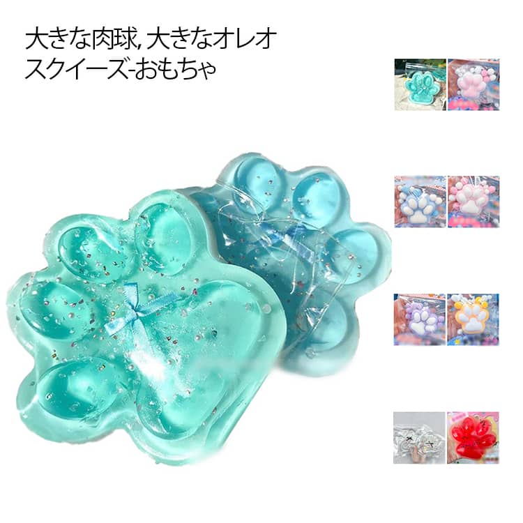 グッズ 2個セット スクイーズ 2個セット おもちゃ オレオ入り ストレス解消 発散 リアルな食品おもちゃ おもちゃ 柔らかい スクイーズ玩具 可愛い 減圧 面白いデザイン