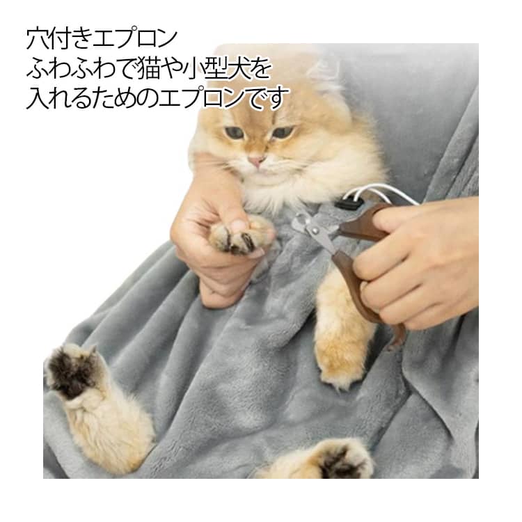 エプロン包 猫 猫 ペットバッグ抱っこ紐 犬 肩掛け エプロン包 抱っこ紐 抱っこ ペットスリング 毛粘着..