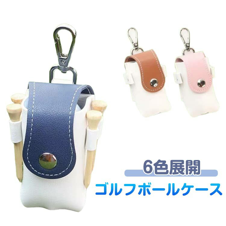 ��ǽ���ˤ������ץ쥤�䡼�� ����եܡ��륱���� �ܡ��륱���� 2�������� 2�ĥ��å� �ܡ���ݡ��� ���꡼��ե����� ��° ���� �ܡ���ۥ���� ����� �ƥ�...