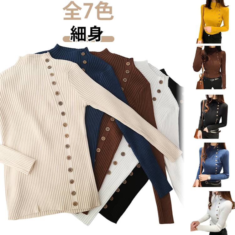 �ϥ��ͥå� �ϥ��ͥå��������� ��7�� ����ץ� ��ǥ������������� ��ǥ������ȥåץ� Ĺµ ��ǥ������˥å� ��֥˥åȥ������� �ܥ���ǥ��ơ��� �˥åȥ�...