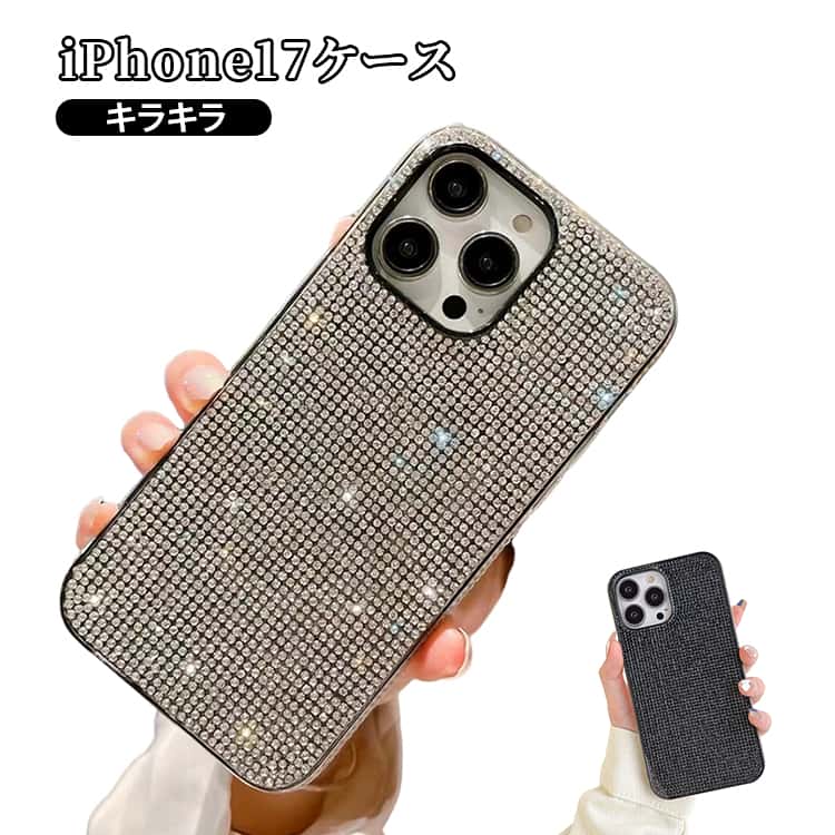 乐天商城 - iPhone16ProMAX iPhone 14 iPhone17Air iPhone16Pro アイフォン15 pro キラキラ iPhone17 iPhone17Promax 13 max ケース かわいい iPhone12 ケース ギラギラ 15 12pro se 第3世代 13pro max スマホケース iPhone17 ラメ 14 15