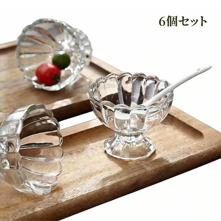 楽天市場】氷コップ ガラスの通販