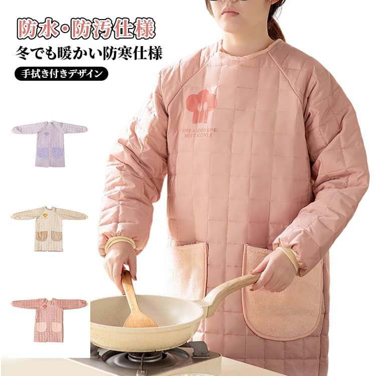 ���ץ��� ���� �ݰ�� �Ȥ��� ����� ����ץ� �ɿ� �꿡���դ� Ĺµ ���ä��� ��ˣ�� ��ݤ��� ����ƥ��� ��ˣ�� ����˥å� ������ ���֤���� �ɴ�...