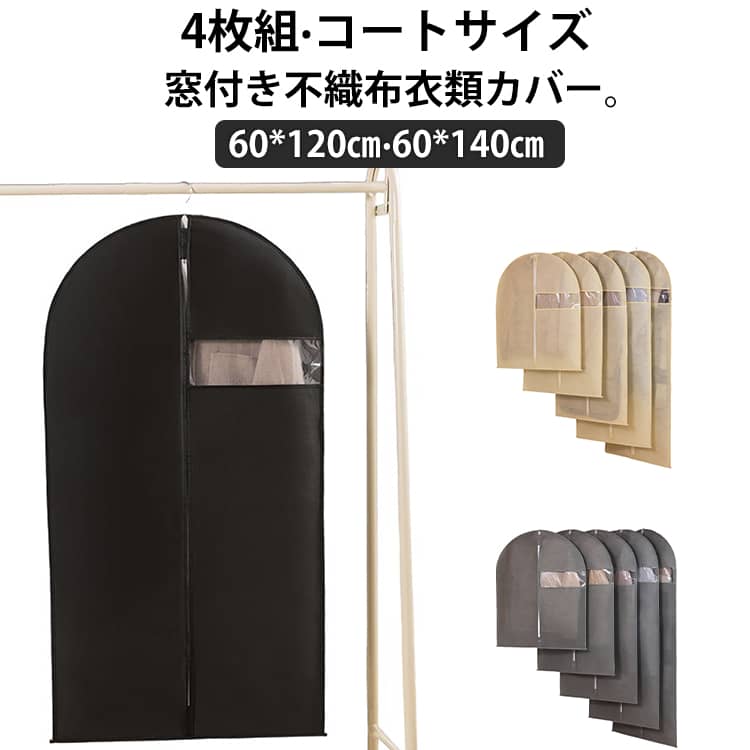 ���५�С� �ɿ� �������С� ������ ���դ� 4���� �ե����ʡ� �Կ��� �̵��� ���� ������ ���� �����Ǽ�� ������� �ɥ��� �����ĥ��С� �����󥸥㥱...