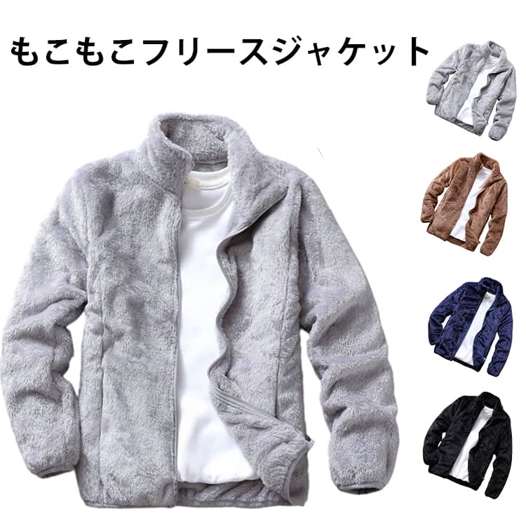 �ܥ� �ե꡼�� �ե꡼�����㥱�å� �ܥ��֥륾�� �ܥ����㥱�å� ��� ��ǥ����� �դ�դ� ���� ���� �������� �ե꡼�����㥱�å� �֥륾�� Ω���� �ɴ�...