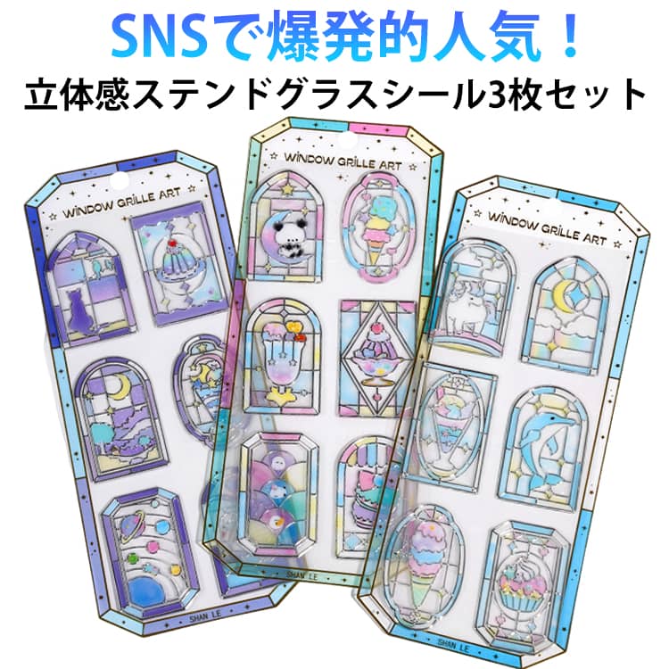 商品画像1